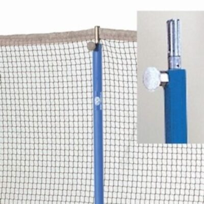 Hilfsständer für lange Badmintonnetze im Spendenshop vom Sportzentrum Zürich